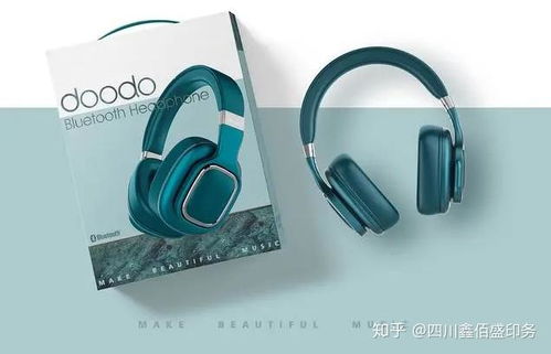 創(chuàng)新電子產(chǎn)品包裝盒設(shè)計(jì),漂亮而不落俗套