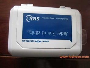 東莞電子產(chǎn)品驗(yàn)貨公司 安保諾國際檢品公司,東莞電子產(chǎn)品驗(yàn)貨公司 安保諾國際檢品公司生產(chǎn)廠家,東莞電子產(chǎn)品驗(yàn)貨公司 安保諾國際檢品公司價(jià)格